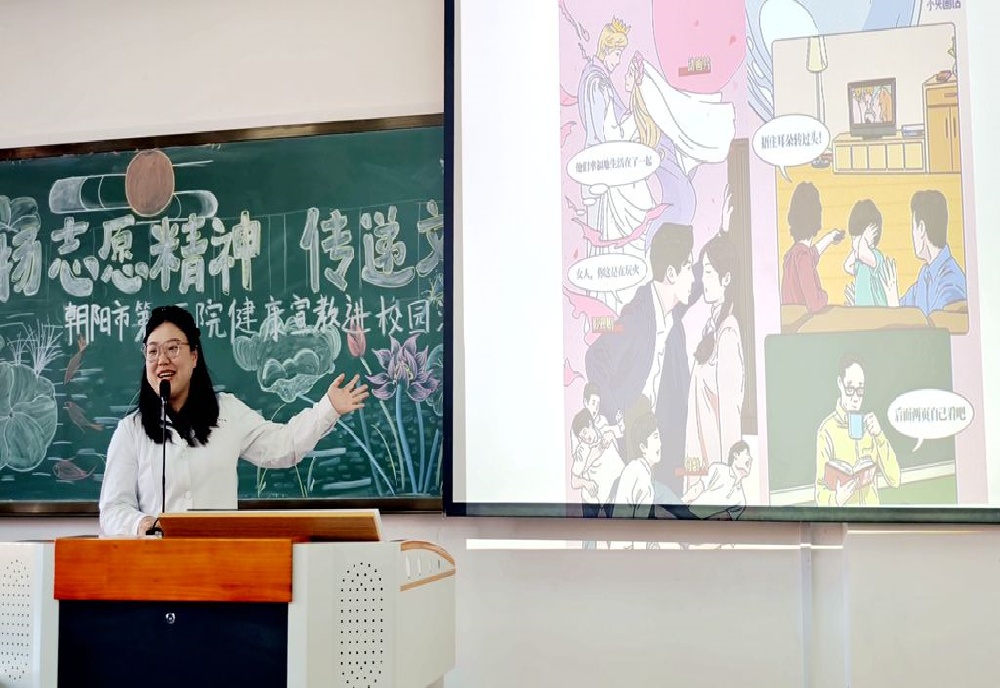微信图片_20241205100001_副本_副本.jpg