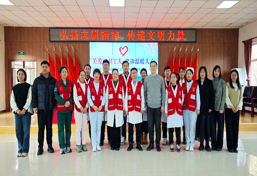 微信图片_20241204084511_副本.png