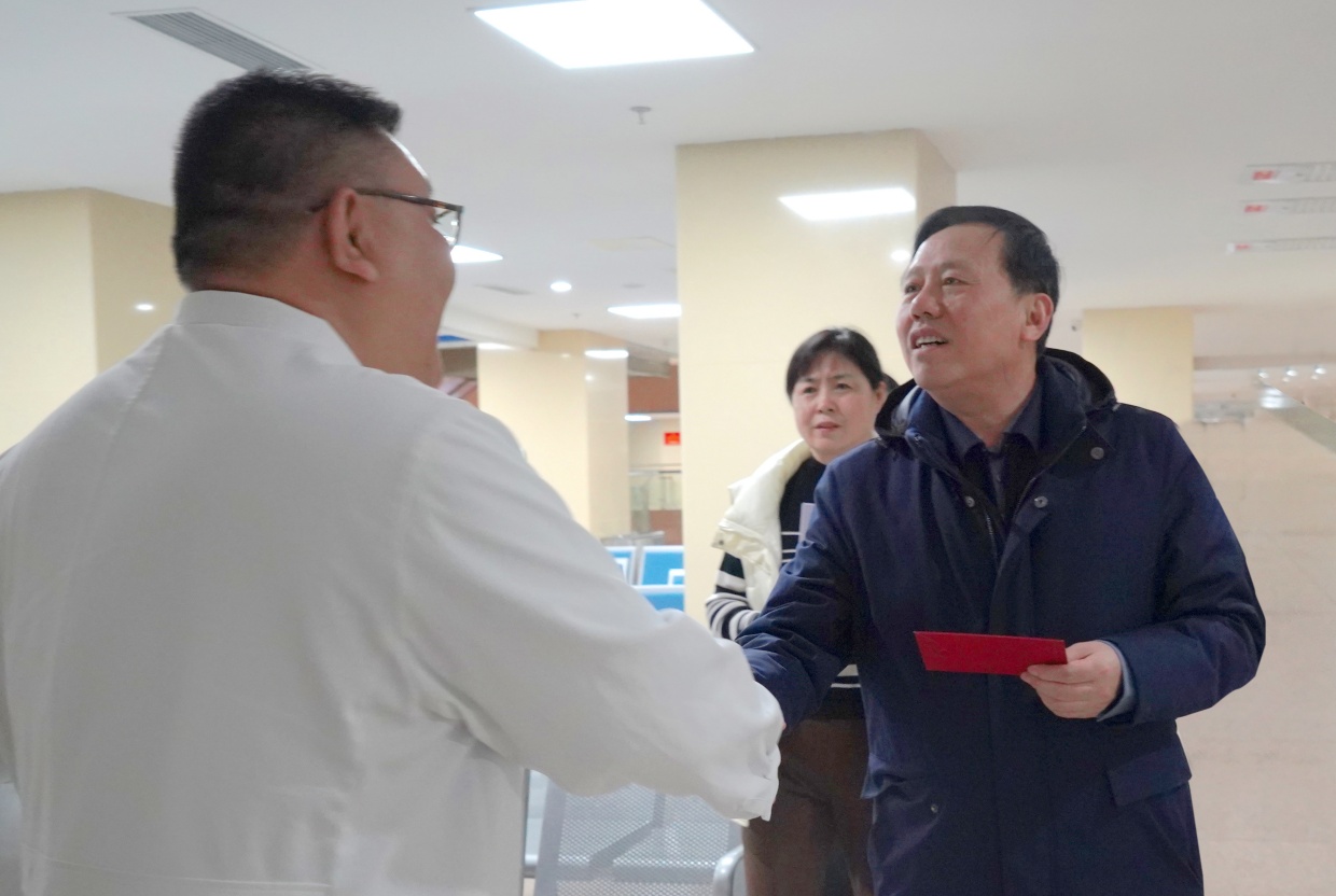 微信图片_20250208101421.jpg