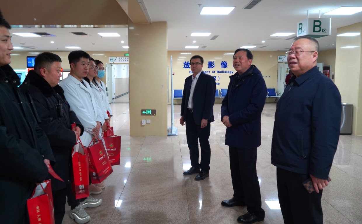 微信图片_20250208101404.jpg
