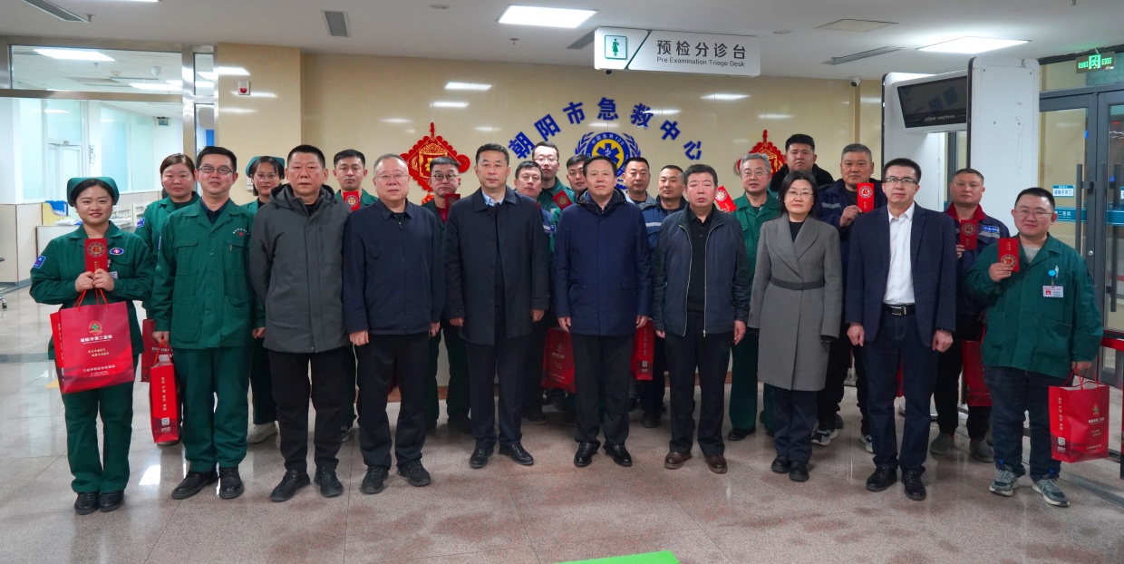 微信图片_20250208101427.jpg