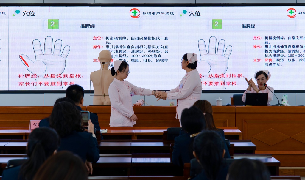 微信图片_20250312082256.jpg
