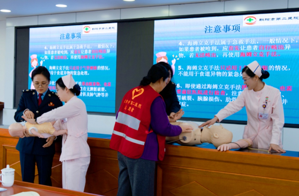微信图片_20250312081651.jpg