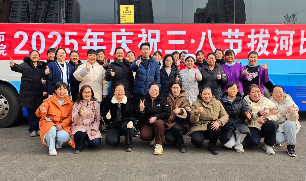 微信图片_202503120828231.jpg