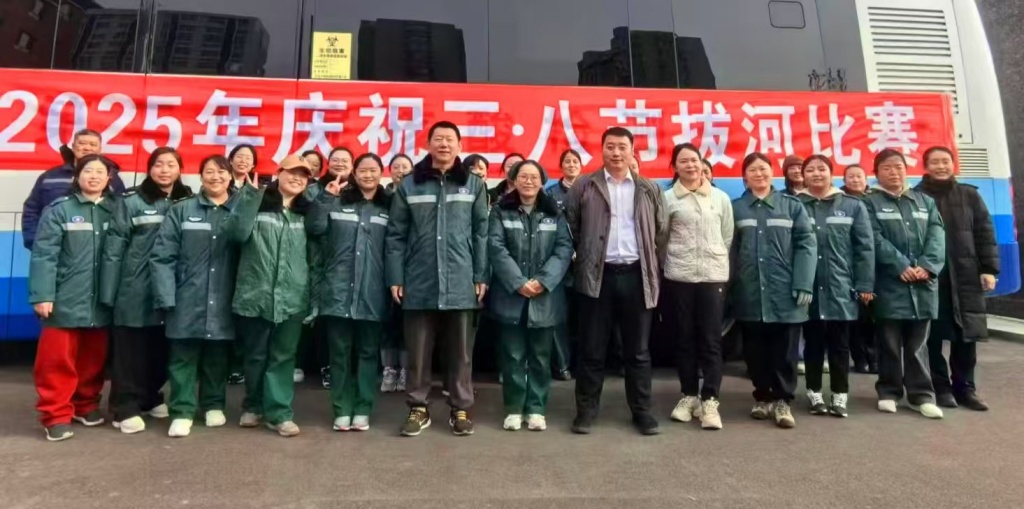 微信图片_20250312082313.jpg