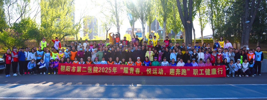 微信图片_20250428080009.jpg