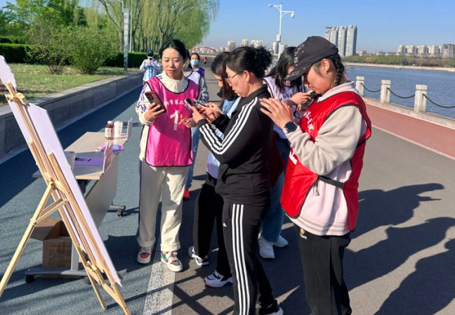 微信图片_202504280758153.jpg
