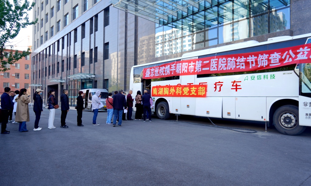 微信图片_20250428075904.jpg