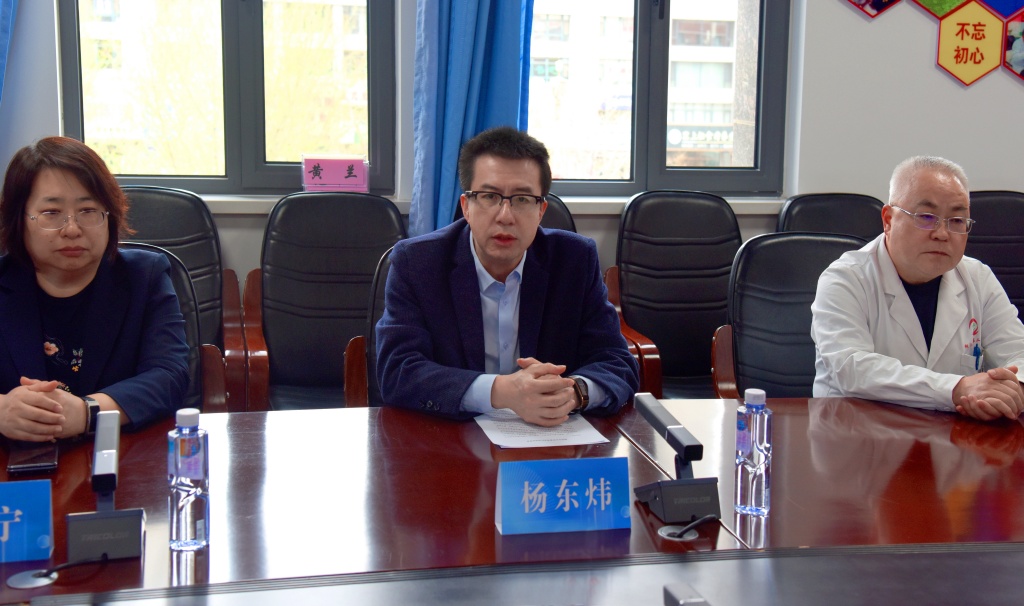 微信图片_20250429084218.jpg