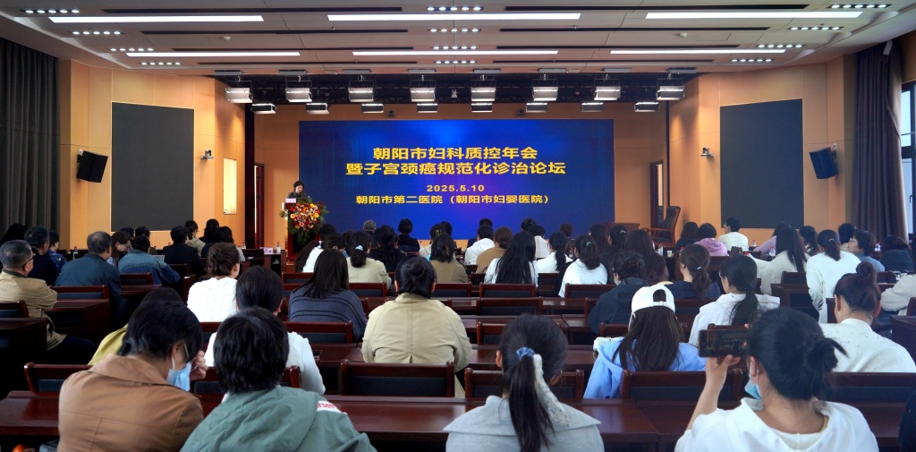 微信图片_20250512083511.jpg