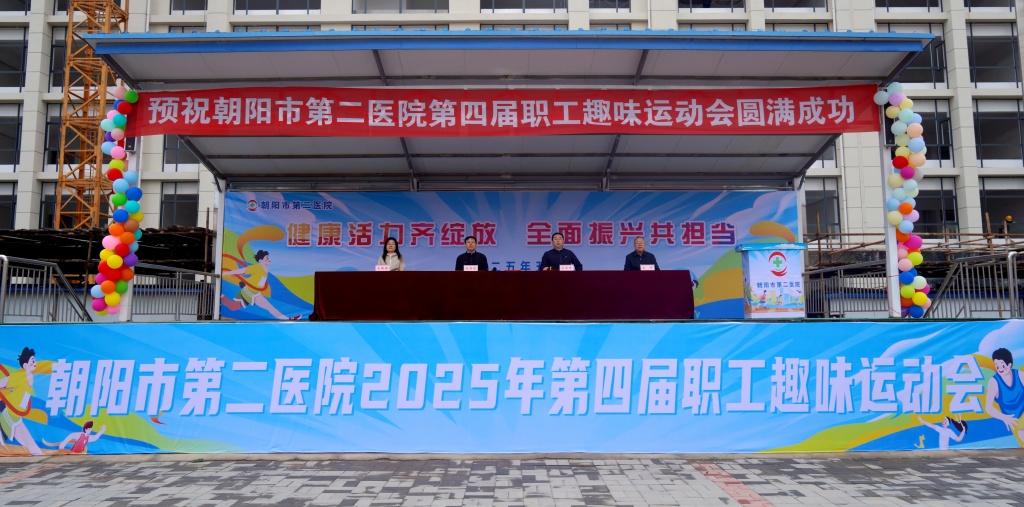 微信图片_20250519081922.jpg