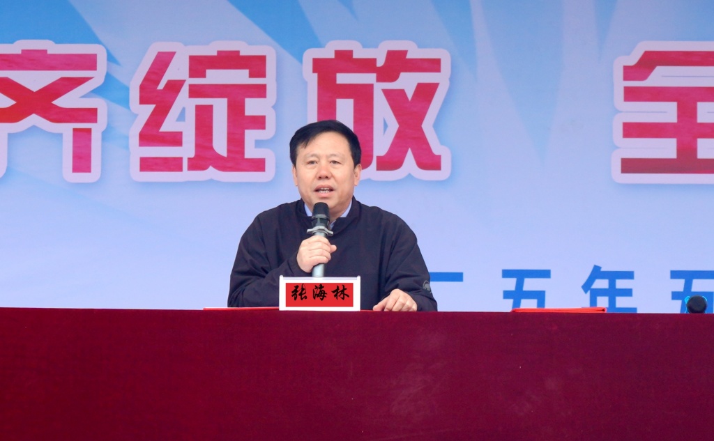 微信图片_20250519082619.jpg
