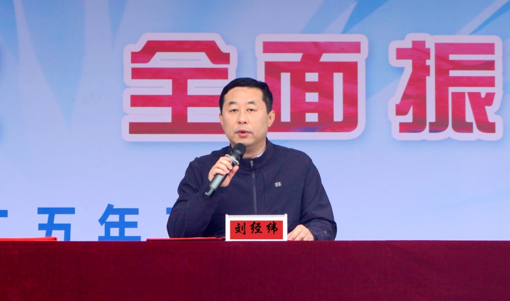 微信图片_20250519082621.jpg