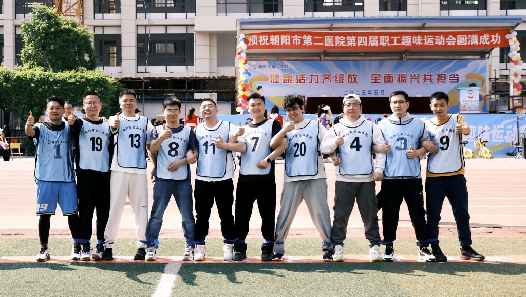 微信图片_20250519082516.jpg