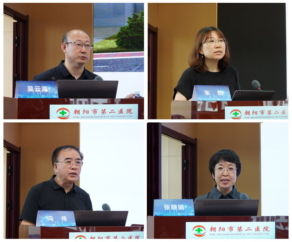 微信图片_202507251334411.jpg