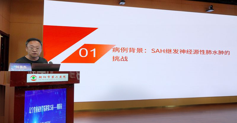 微信图片_202507251334412.jpg