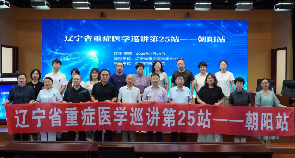 微信图片_20250725133715.jpg
