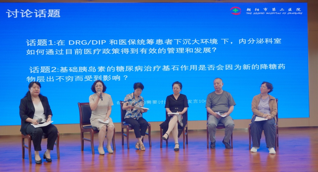 微信图片_202507280812071.jpg