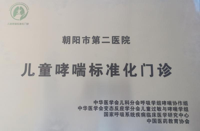 微信图片_20250725134250.jpg