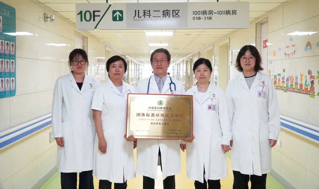 微信图片_20250725135313_副本.jpg