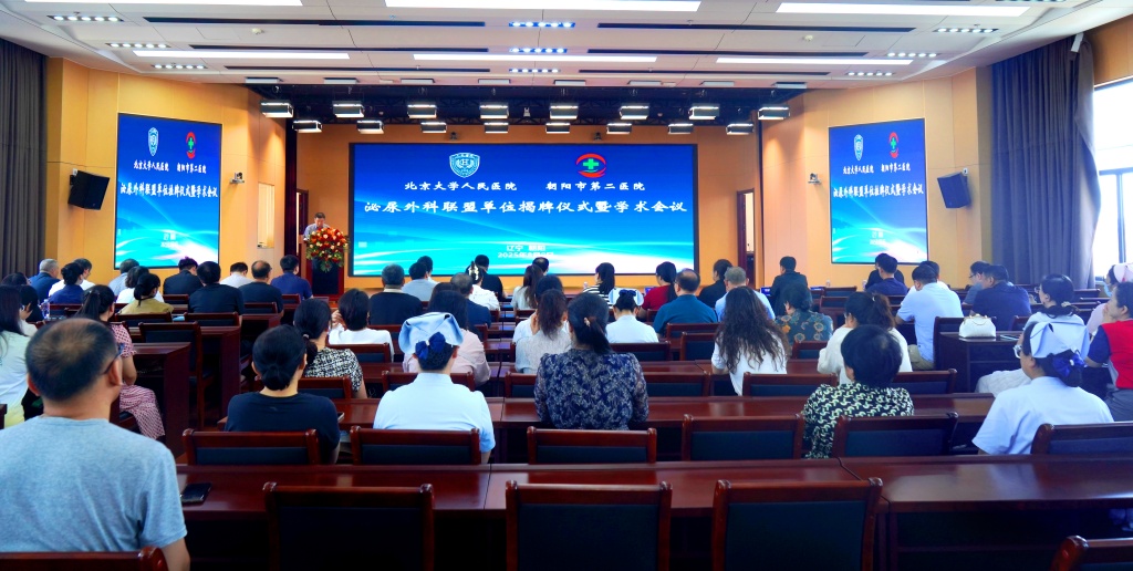 微信图片_20250811080523.jpg
