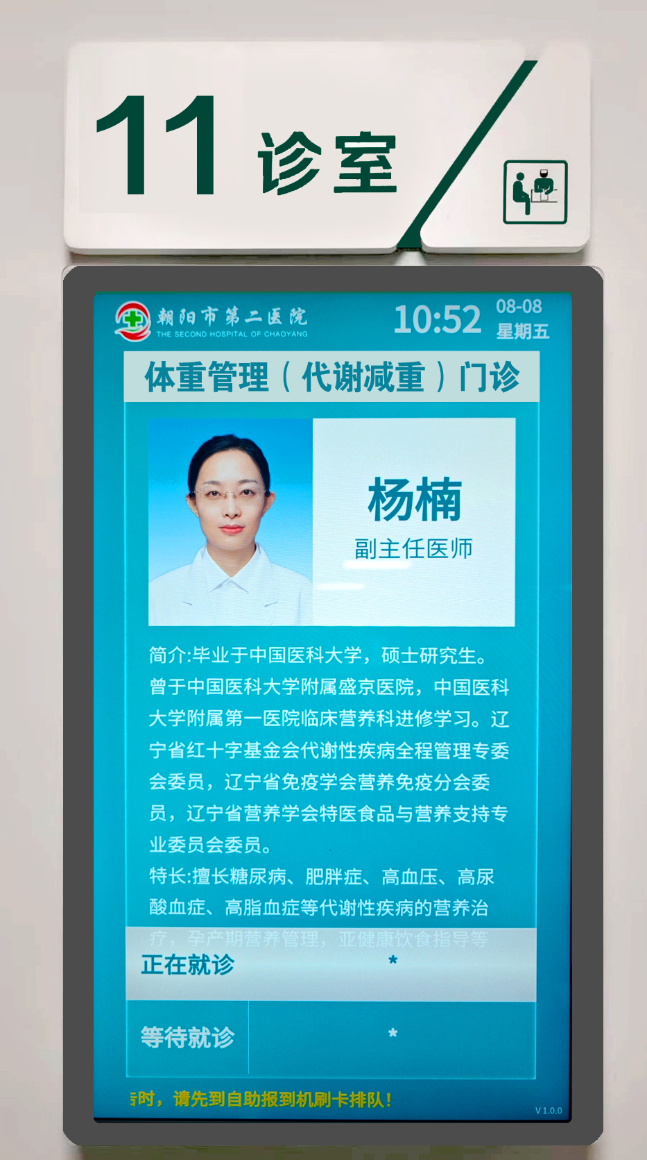 微信图片_20250808163727.jpg