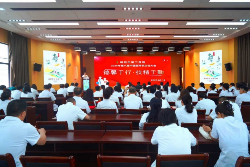 微信图片_20250820080439_45_97_副本.jpg