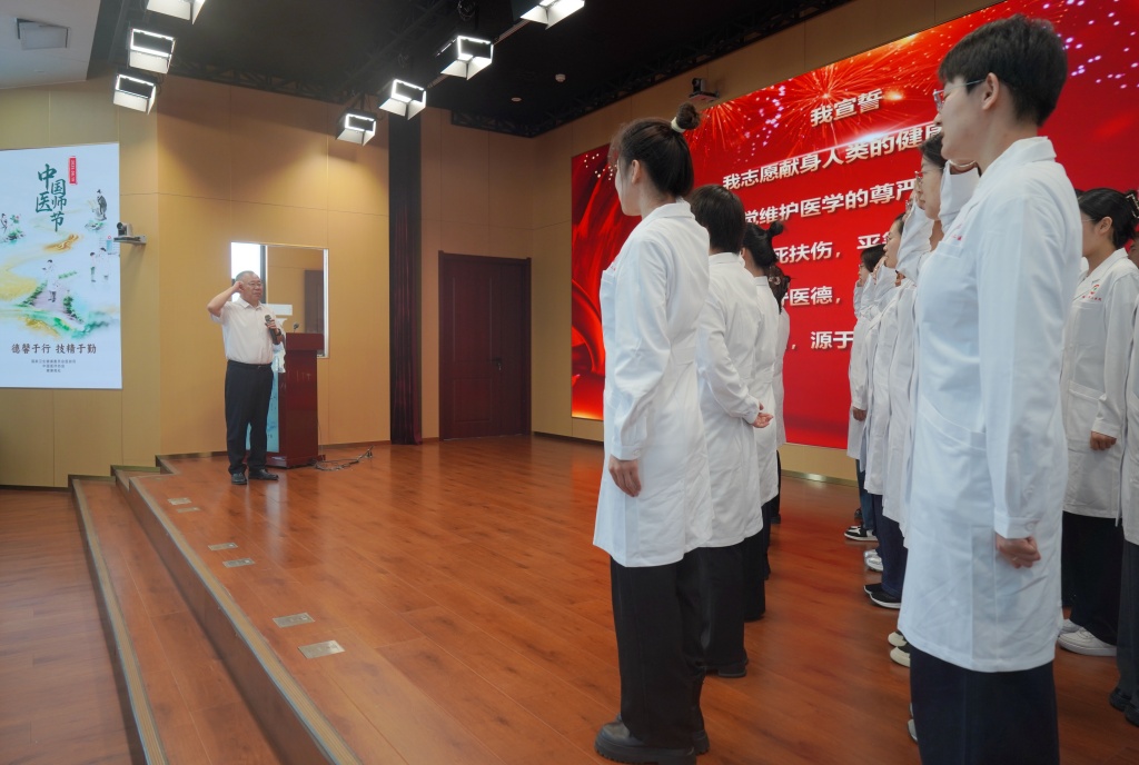 微信图片_20250820080455_49_97_副本.jpg