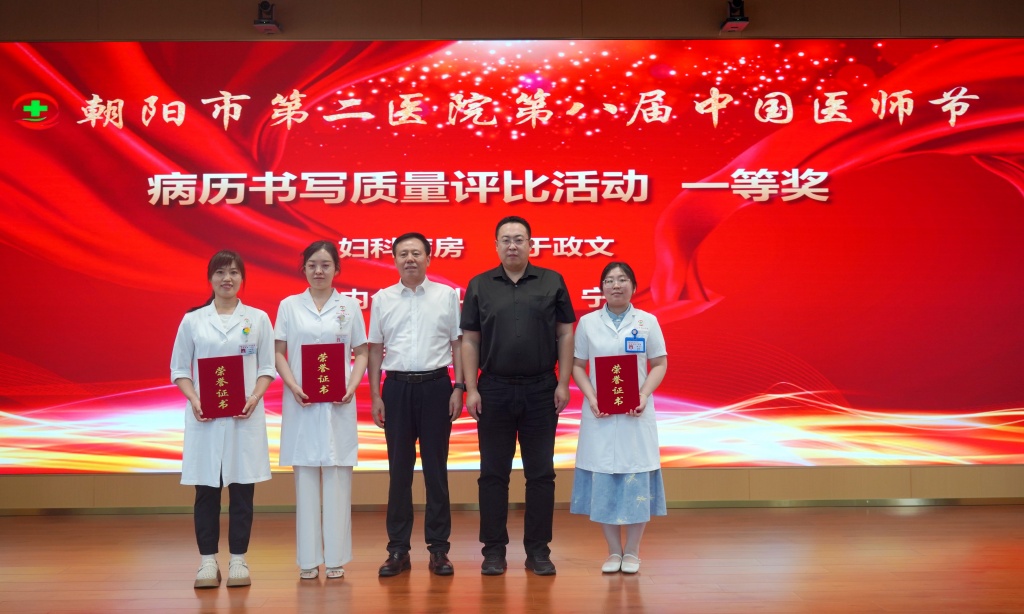 微信图片_20250820080449_46_97_副本.jpg