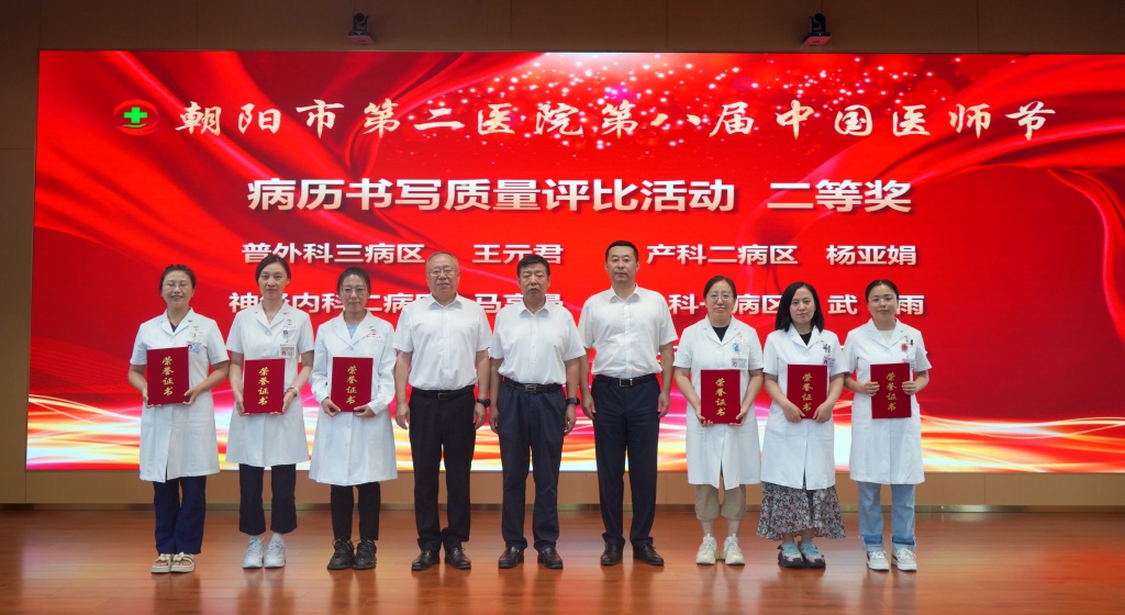 微信图片_20250820080500_52_97_副本.jpg