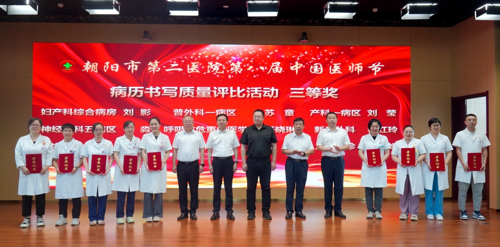 微信图片_20250820080456_51_97_副本.jpg