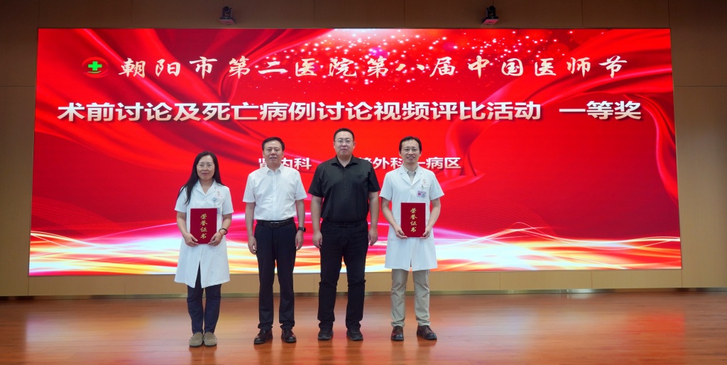 微信图片_20250820080509_57_97_副本.jpg
