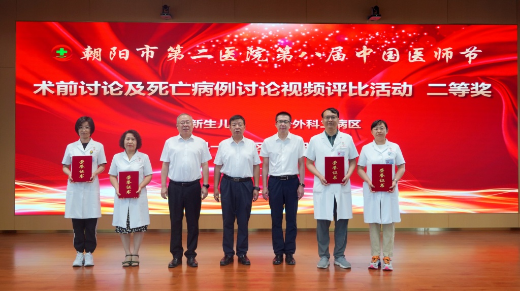 微信图片_20250820080507_56_97_副本.jpg