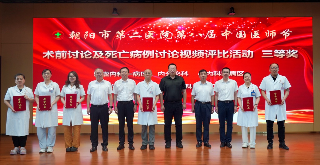 微信图片_20250820080504_55_97_副本.jpg