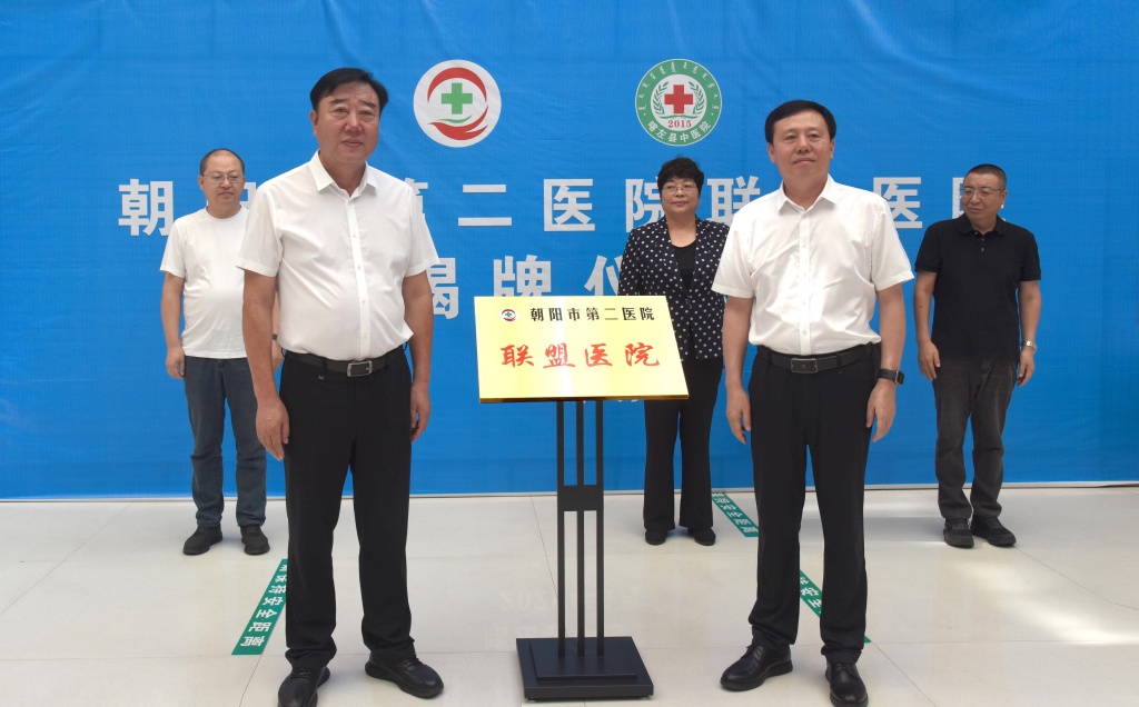 微信图片_20250827093216.jpg