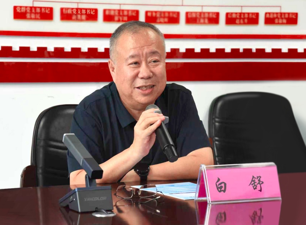 微信图片_20250901145232.jpg