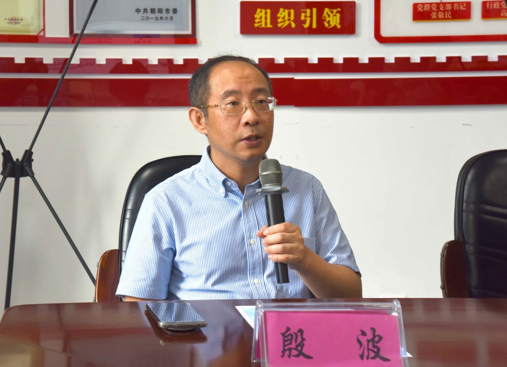 微信图片_20250901145233.jpg