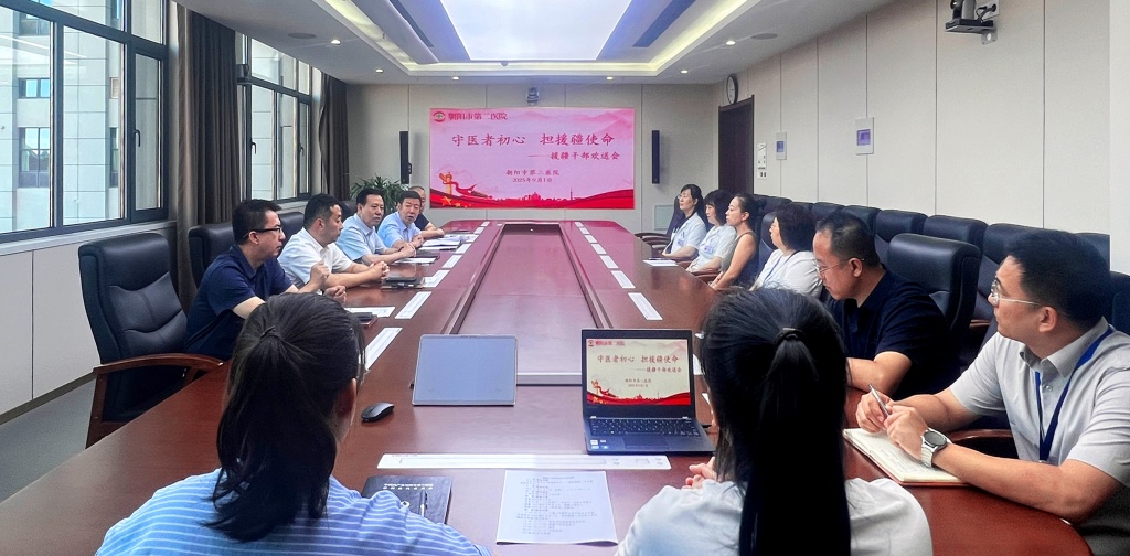 微信图片_20250902110851.jpg
