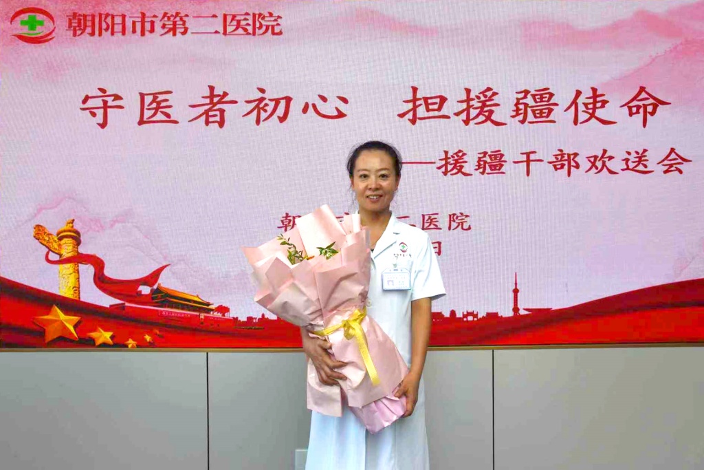 微信图片_202509021108511.jpg