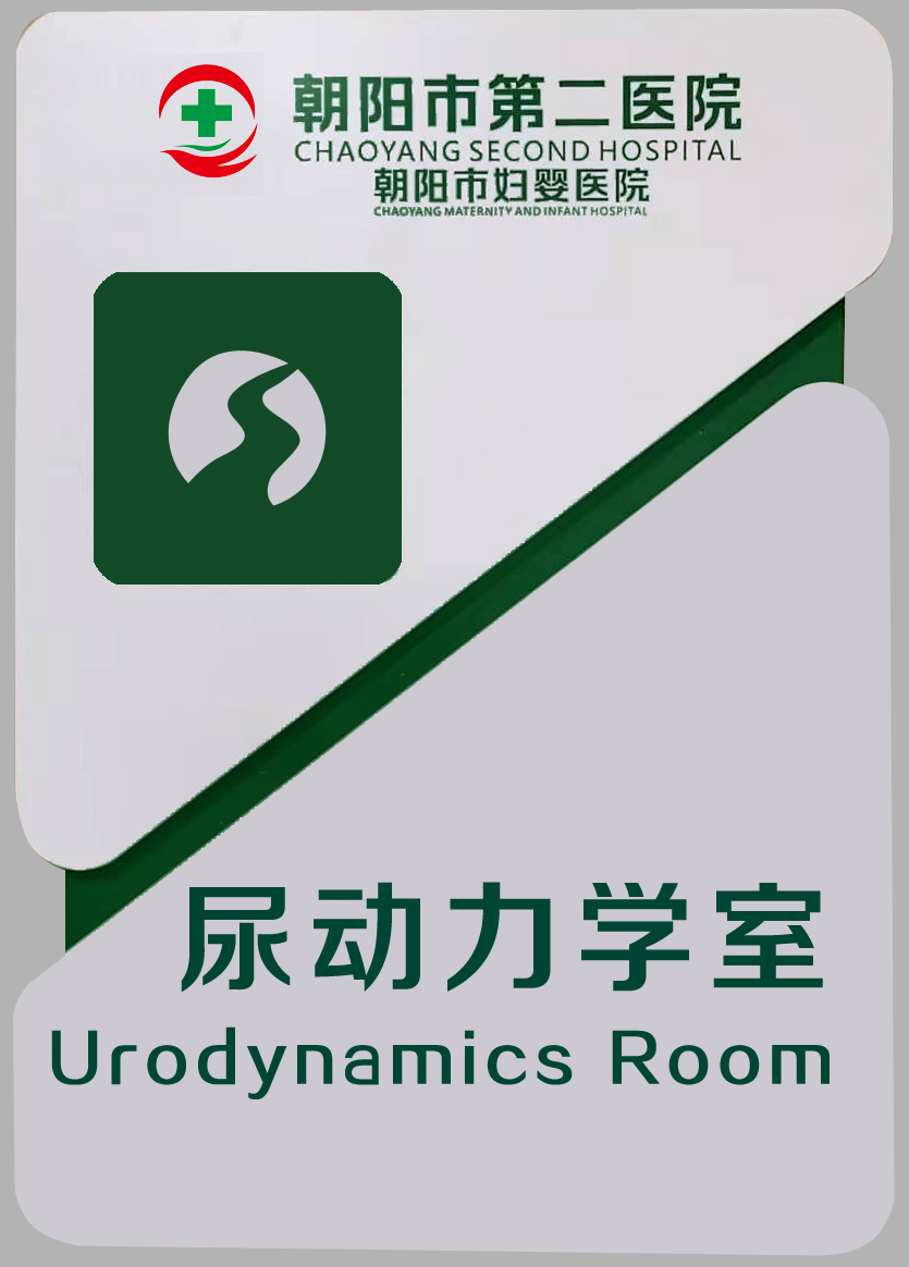 微信图片_20250902085121.jpg