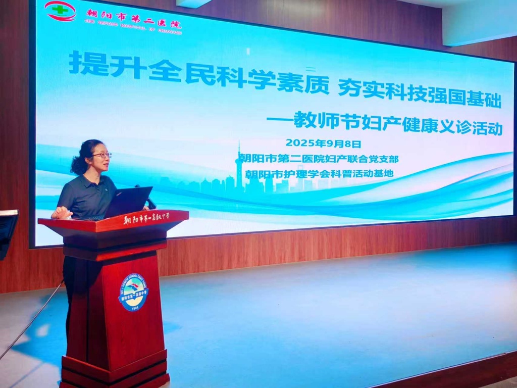 微信图片_20250910084317.jpg