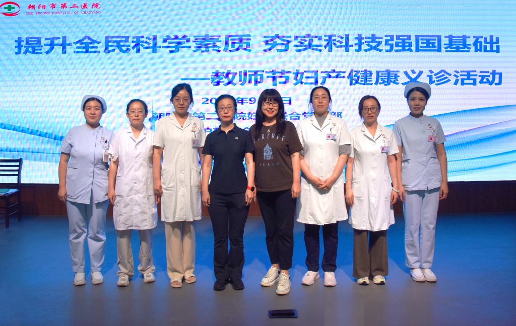 微信图片_20250910084328.jpg