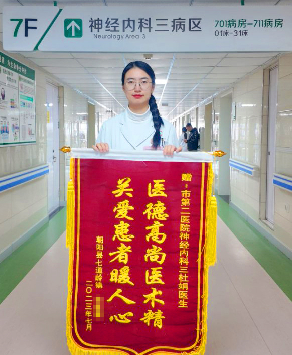 微信图片_20250910153215.jpg