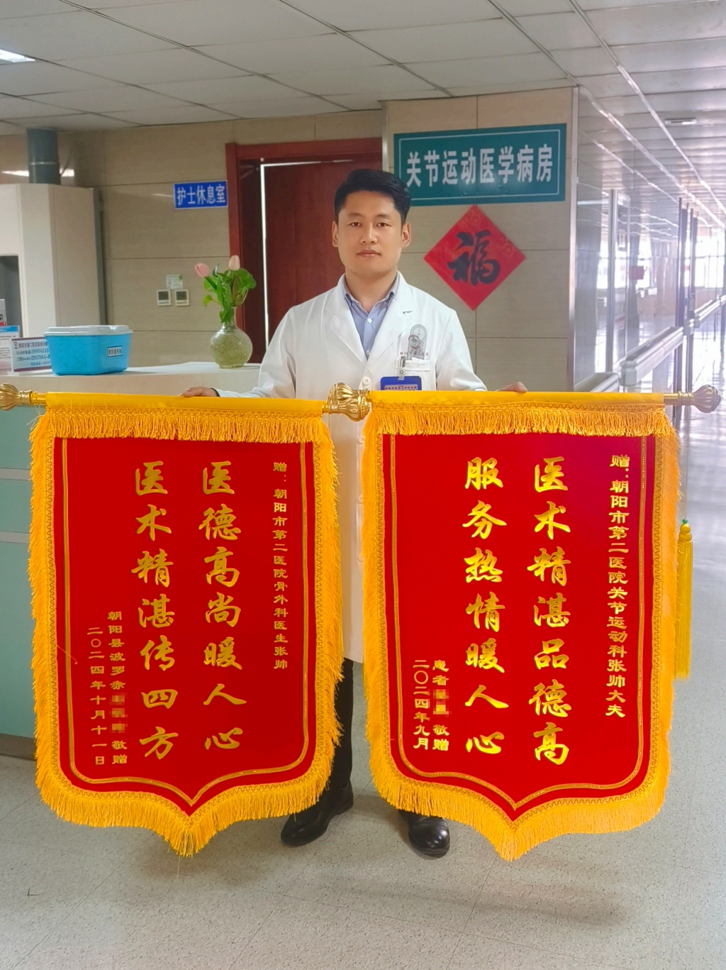微信图片_20250910153155.jpg