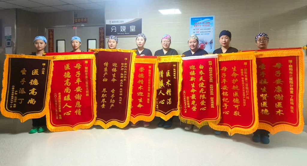 微信图片_20250910153156.jpg