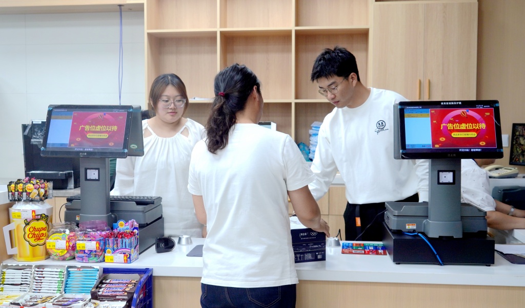 微信图片_20250910134926.jpg