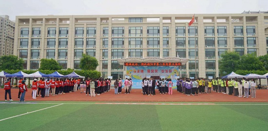 微信图片_20260519085648_184_2.jpg