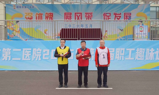 微信图片_20260519085650_186_2.jpg