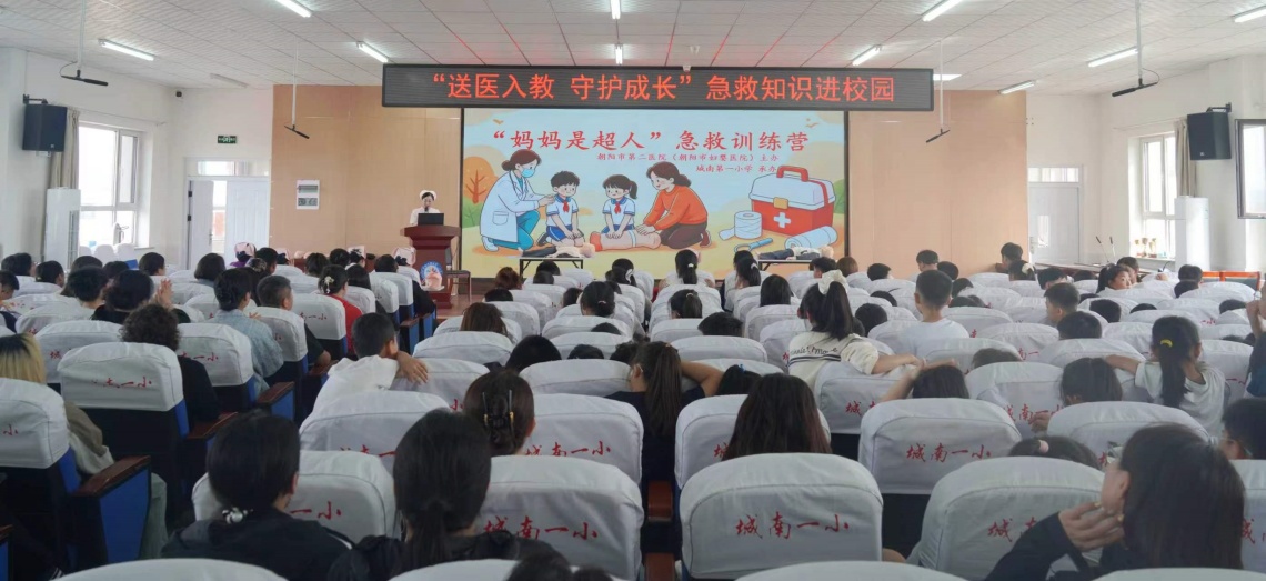 微信图片_20260525083413_26_19.jpg 微信图片_20260525083413_26_19.jpg
