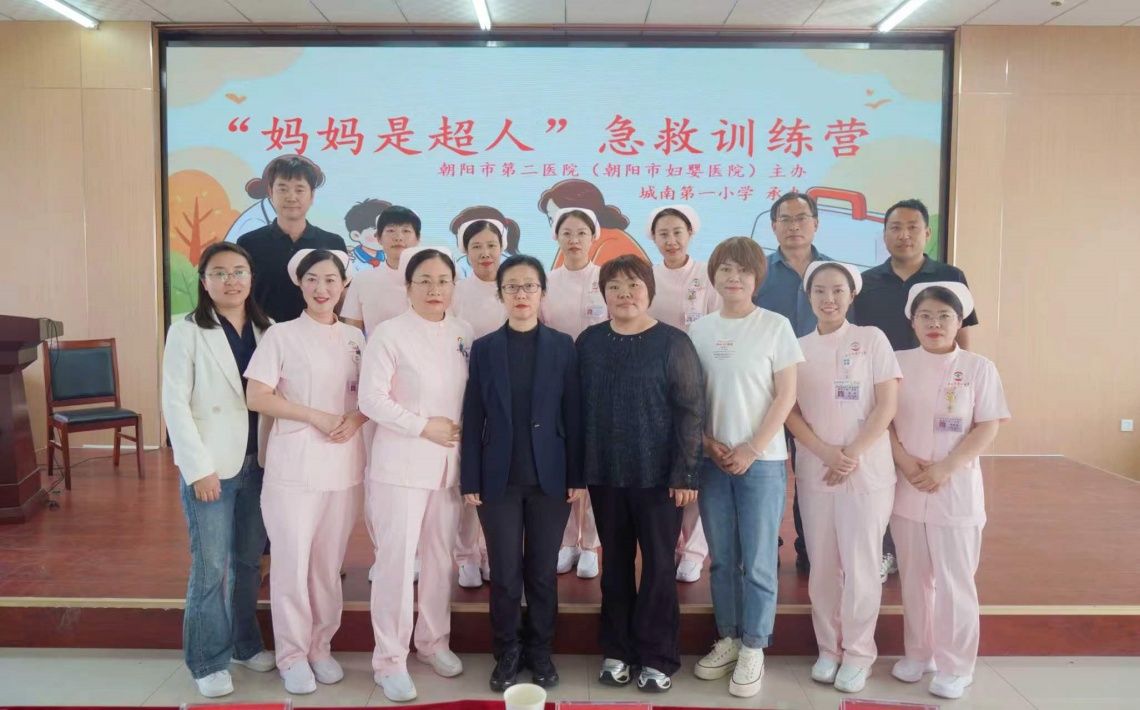 微信图片_20260525083414_28_19.jpg 微信图片_20260525083414_28_19.jpg